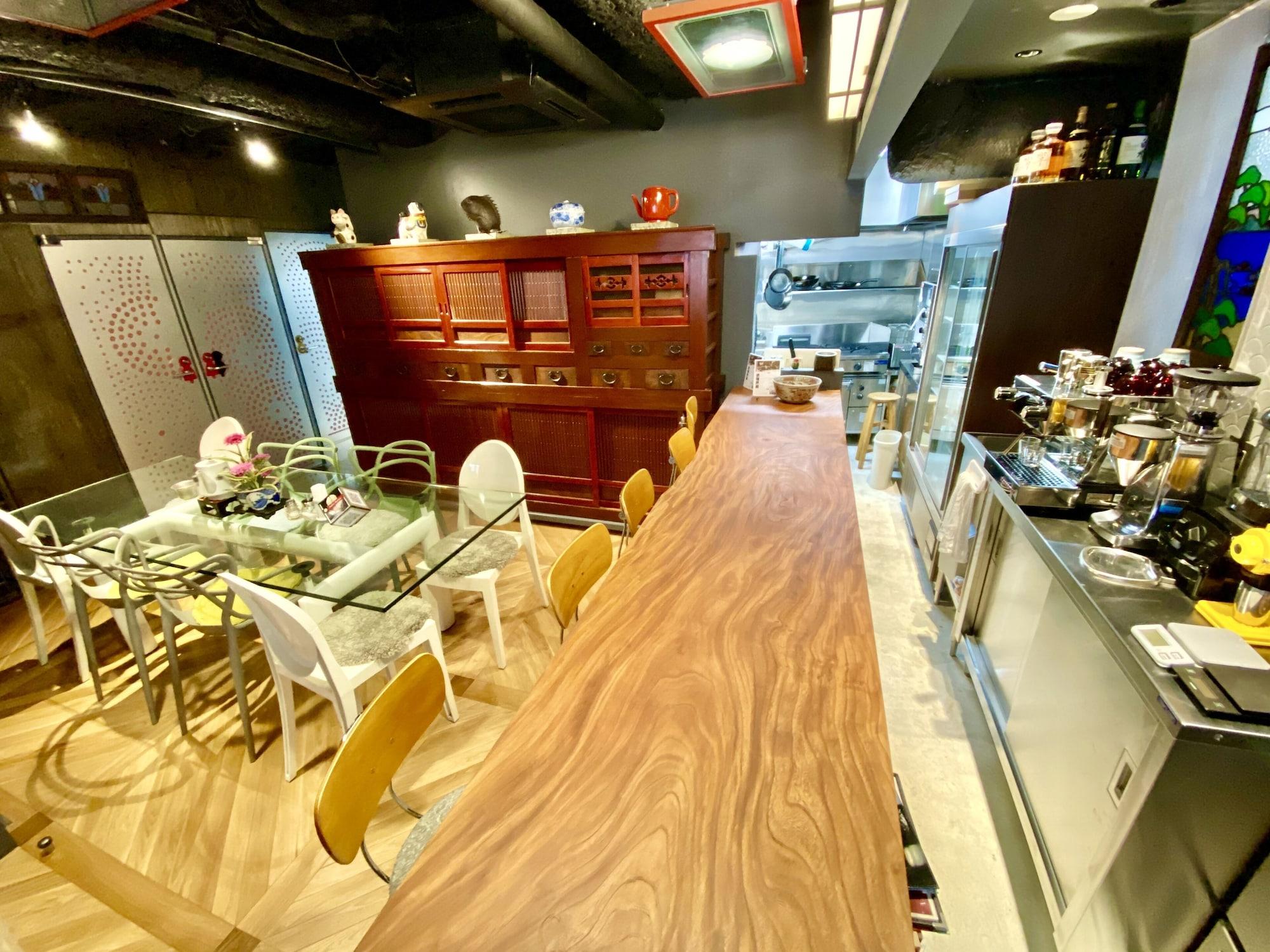 Bar/Salón Andon Ryokan