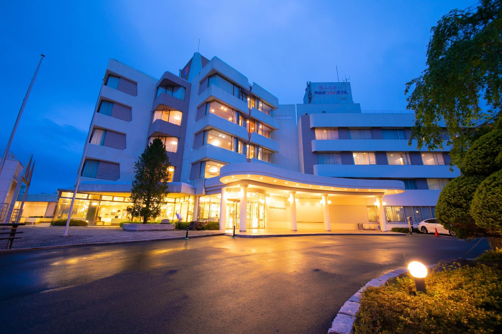 Varios Kesennuma Plaza Hotel