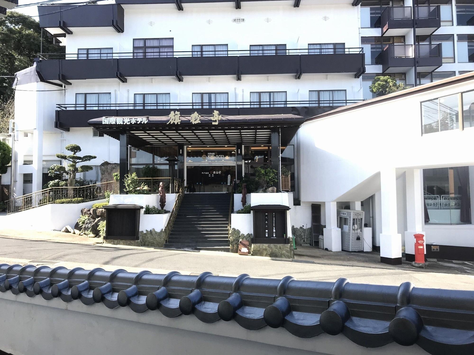 Vista Exterior Kokusai Kanko Hotel Kishotei