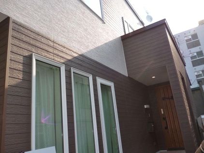 Hokkaido Sun Guest House Hostel Sapporo Hoteles En Despegar