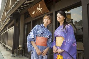 Alojamiento - Juhachiro