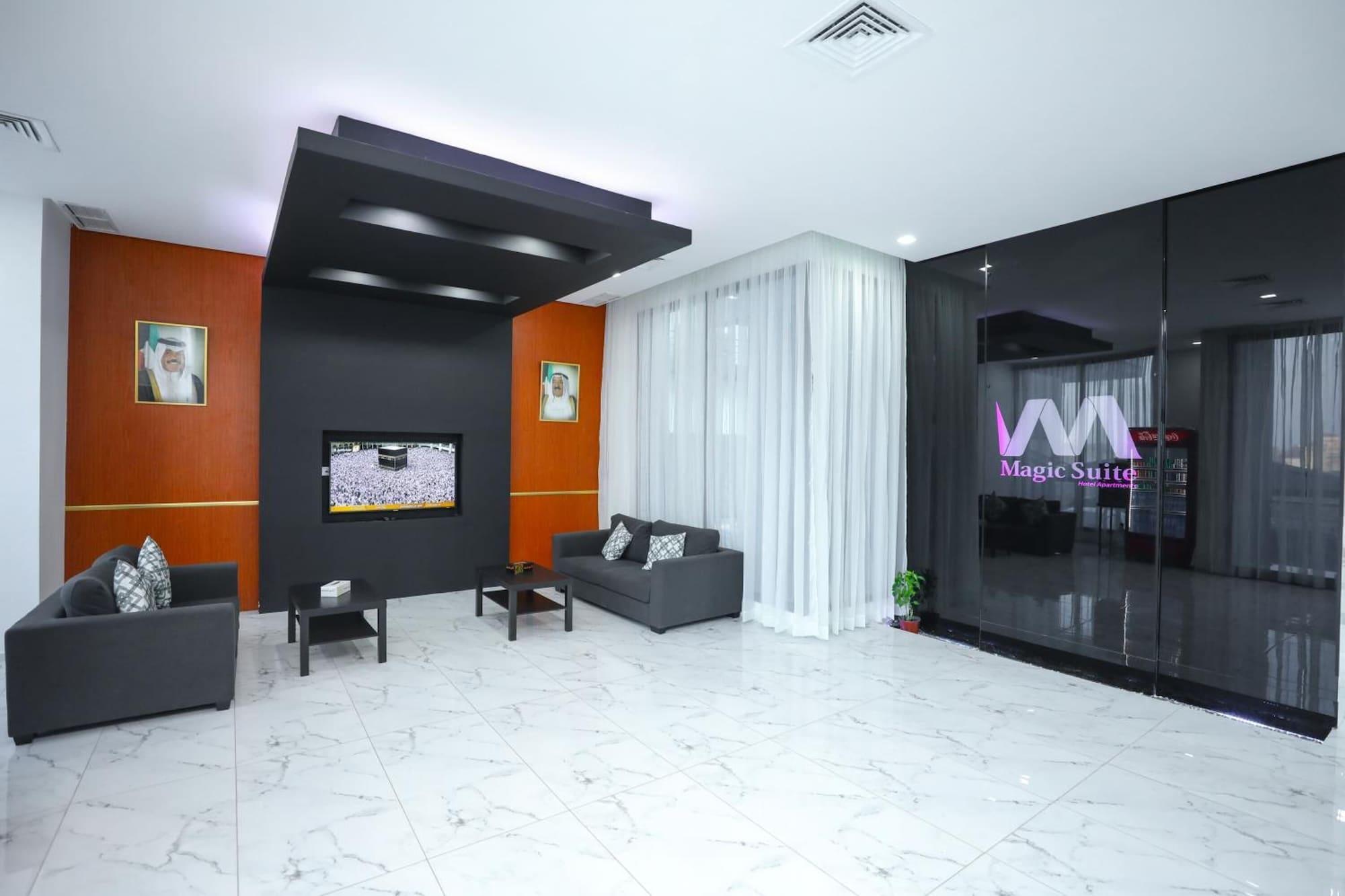 Vista Lobby Magic Suite Sabah Al Salem