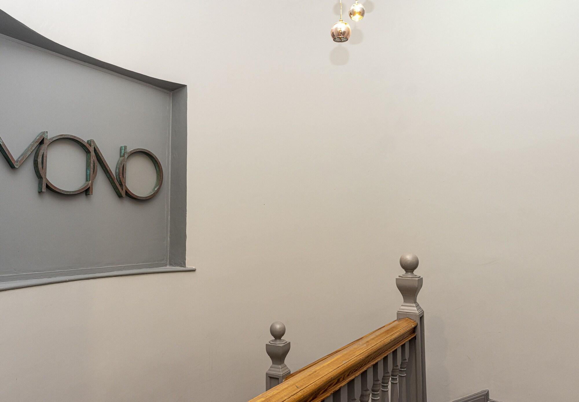 Vista Lobby MONO Suites New Town