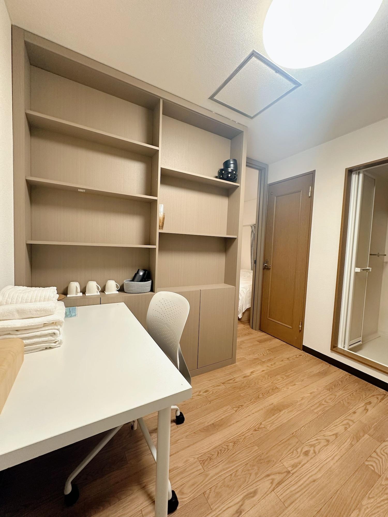 Comodidades del Alojamiento AOMUGI RYOKAN