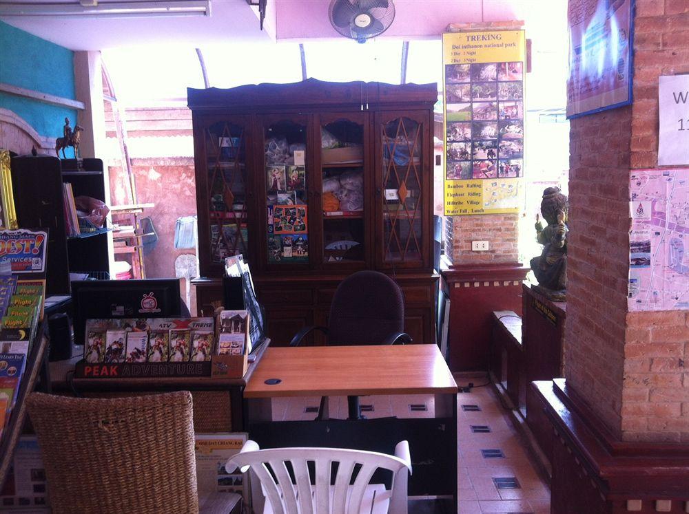 Grace Boutique House by null