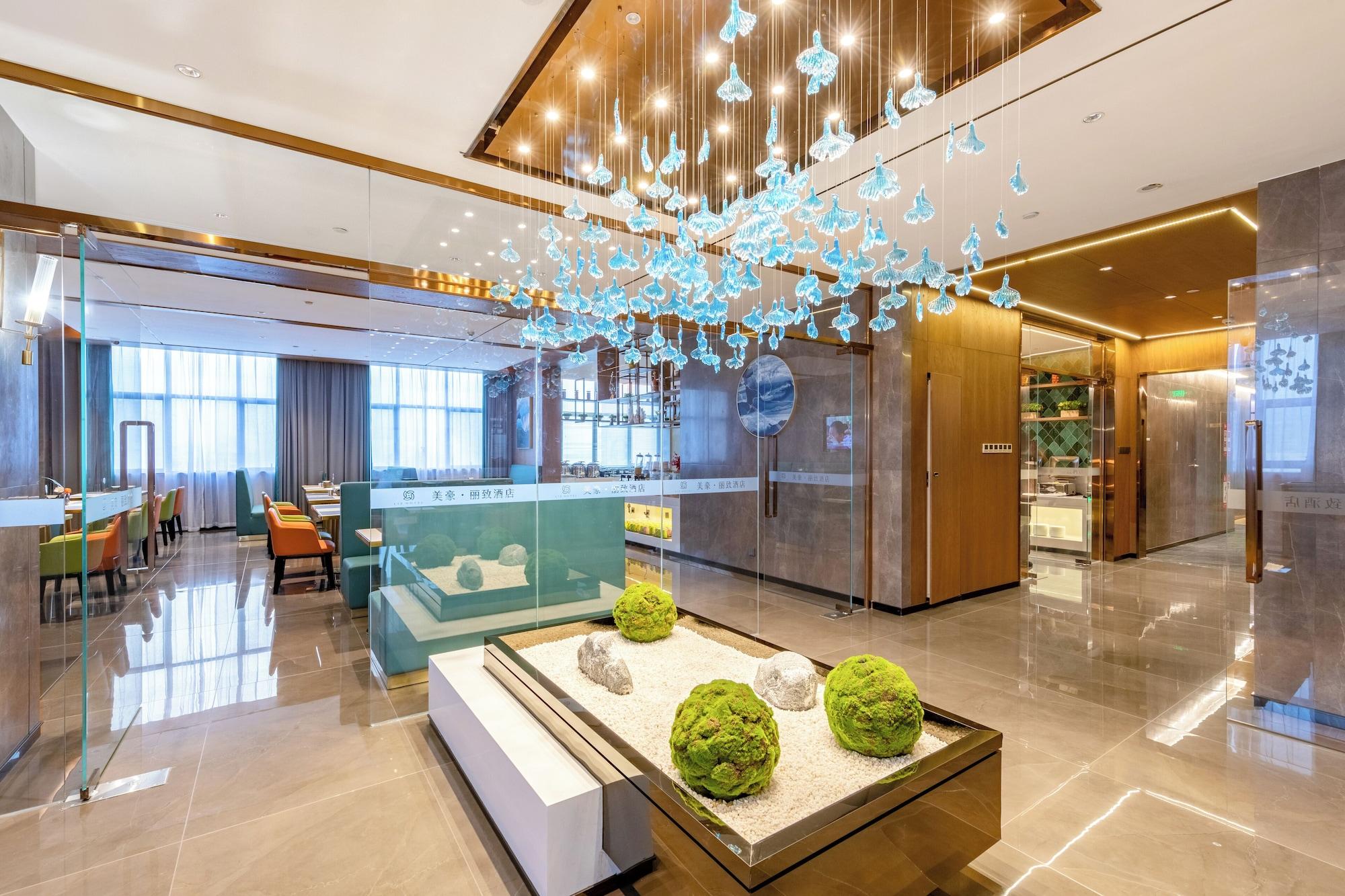 Restaurant Heyuan Bashu International Meihao Lizhi