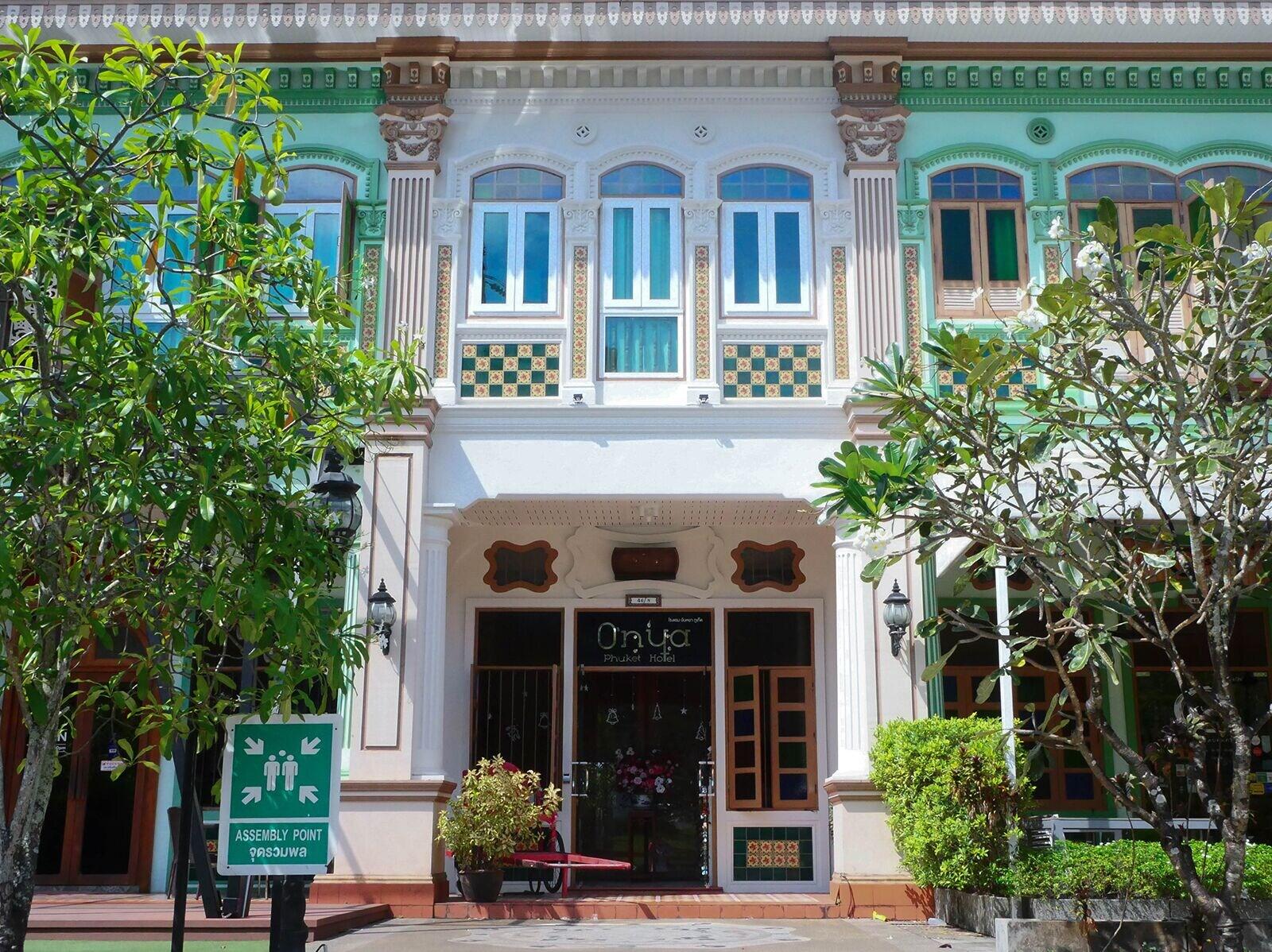 Varios O'nya Phuket Hotel