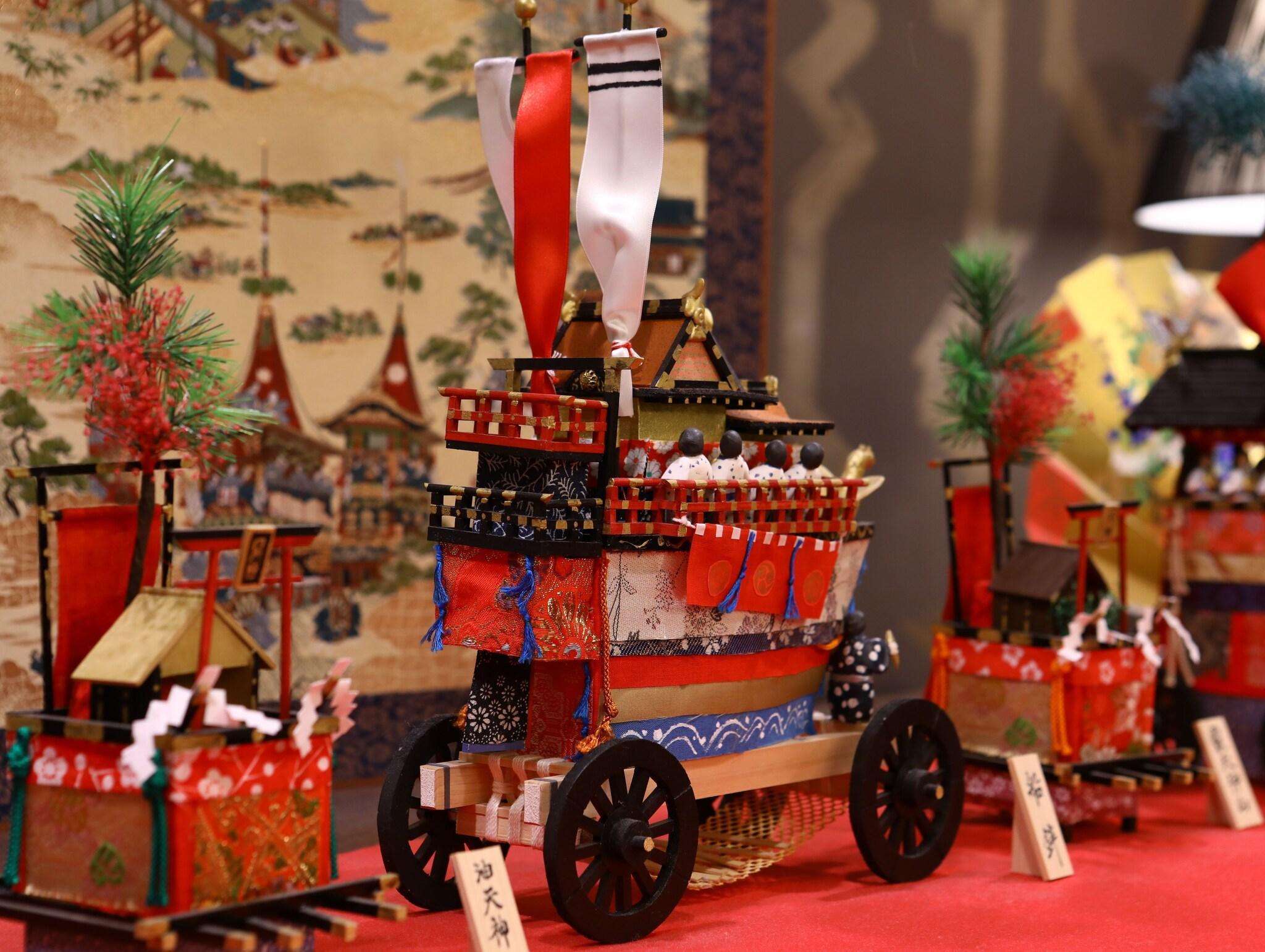 Vista Lobby Hotel Hokke Club Kyoto