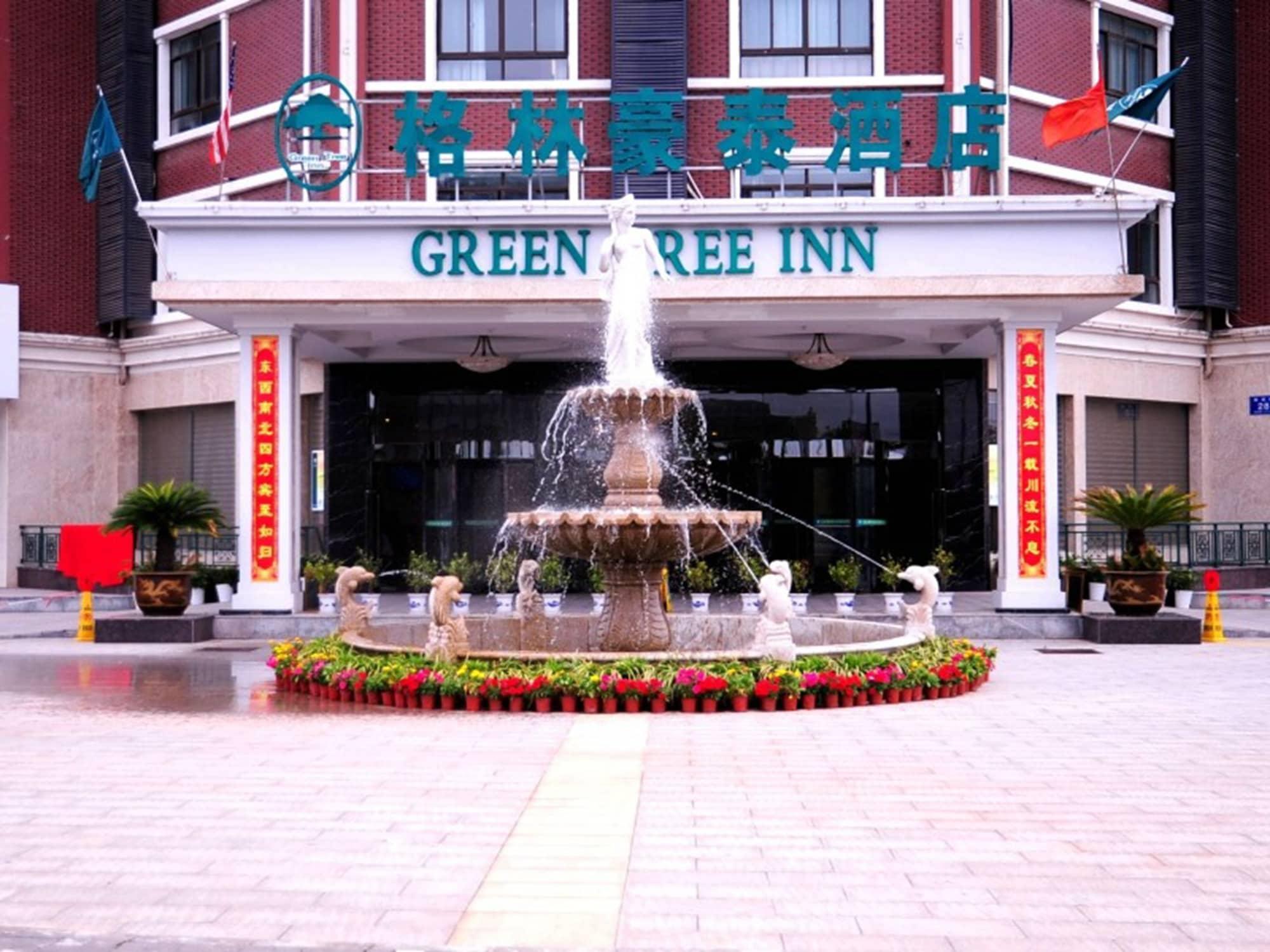 Vista Exterior GreenTree Inn Yancheng Dongtai Jianggang Yingbin Road Gangcheng Avenue Hotel