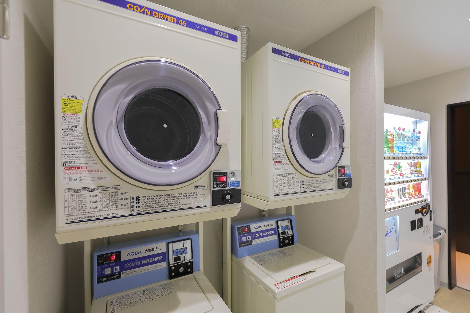 Comodidades del Alojamiento Welina Hotel Dotonbori