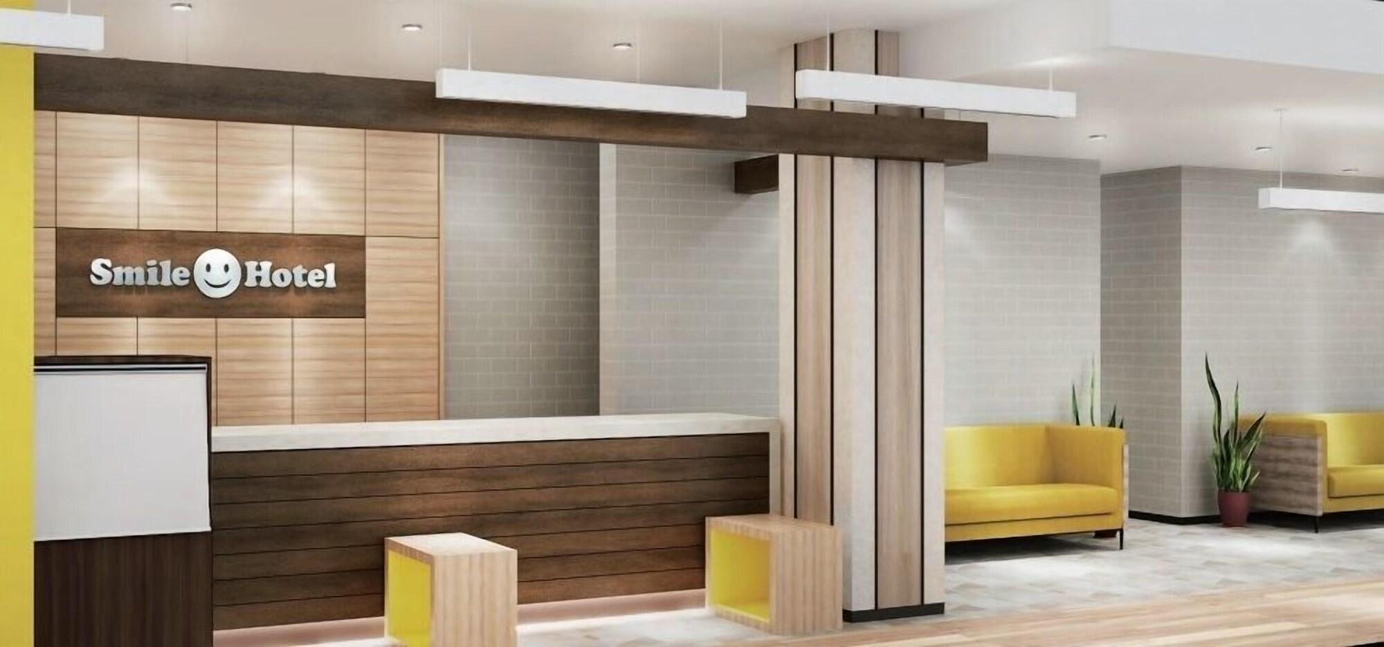 Vista Lobby Smile Hotel Nagano