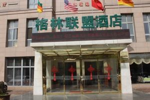 Alojamiento - GreenTree Alliance Nantong Development District Zhuxing Town Hotel