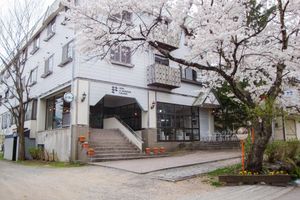 Alojamiento - Hotel La Montagne Furuhata