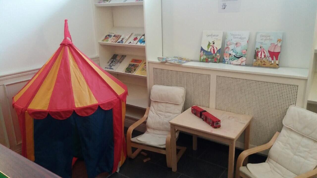 Instalaciones Recreativas Place Lund