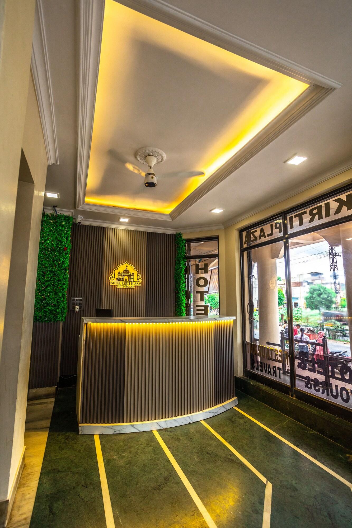 Vista Lobby Hotel Kirti Plaza