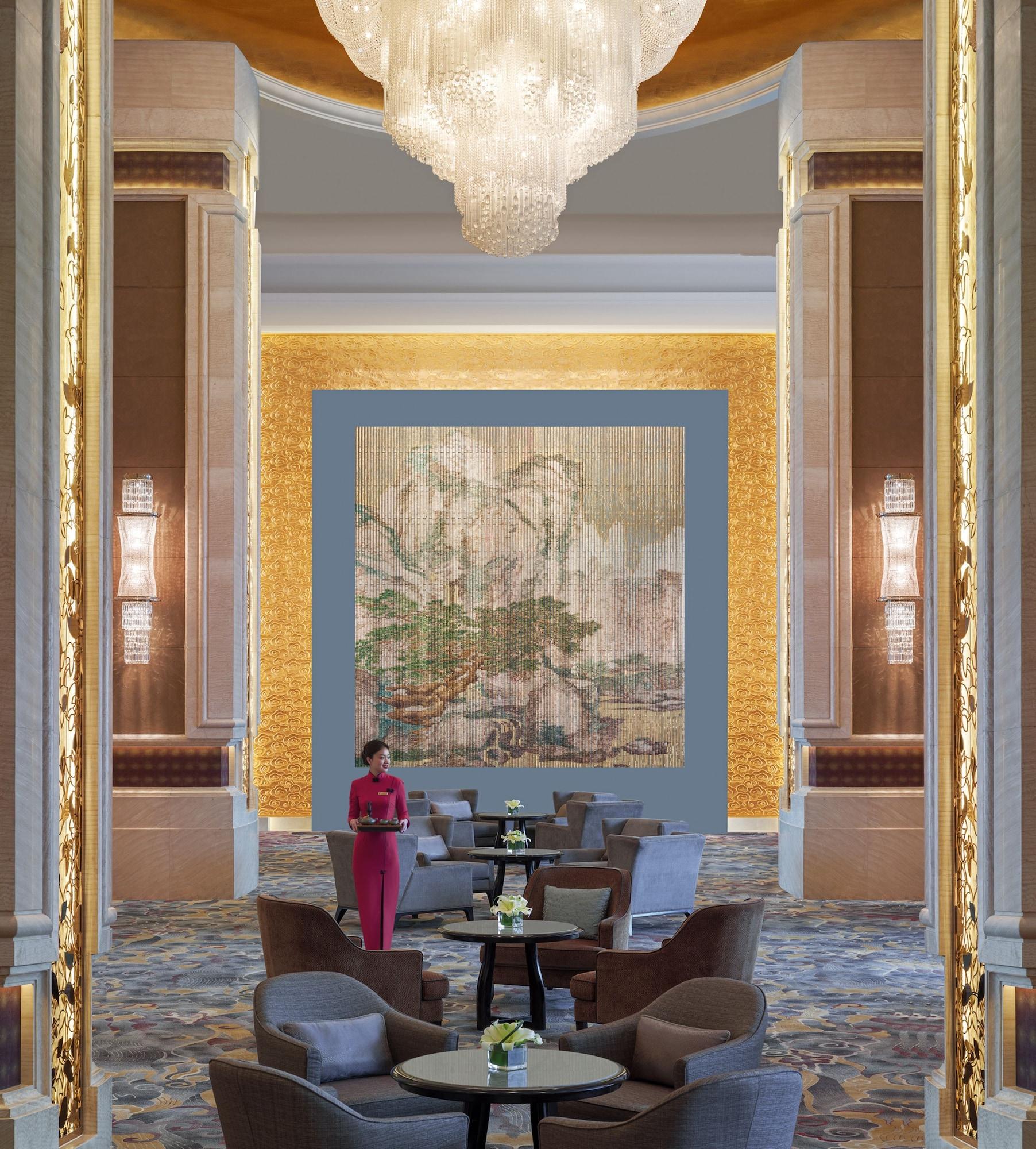 Bar/Salón Shangri-La Shenyang