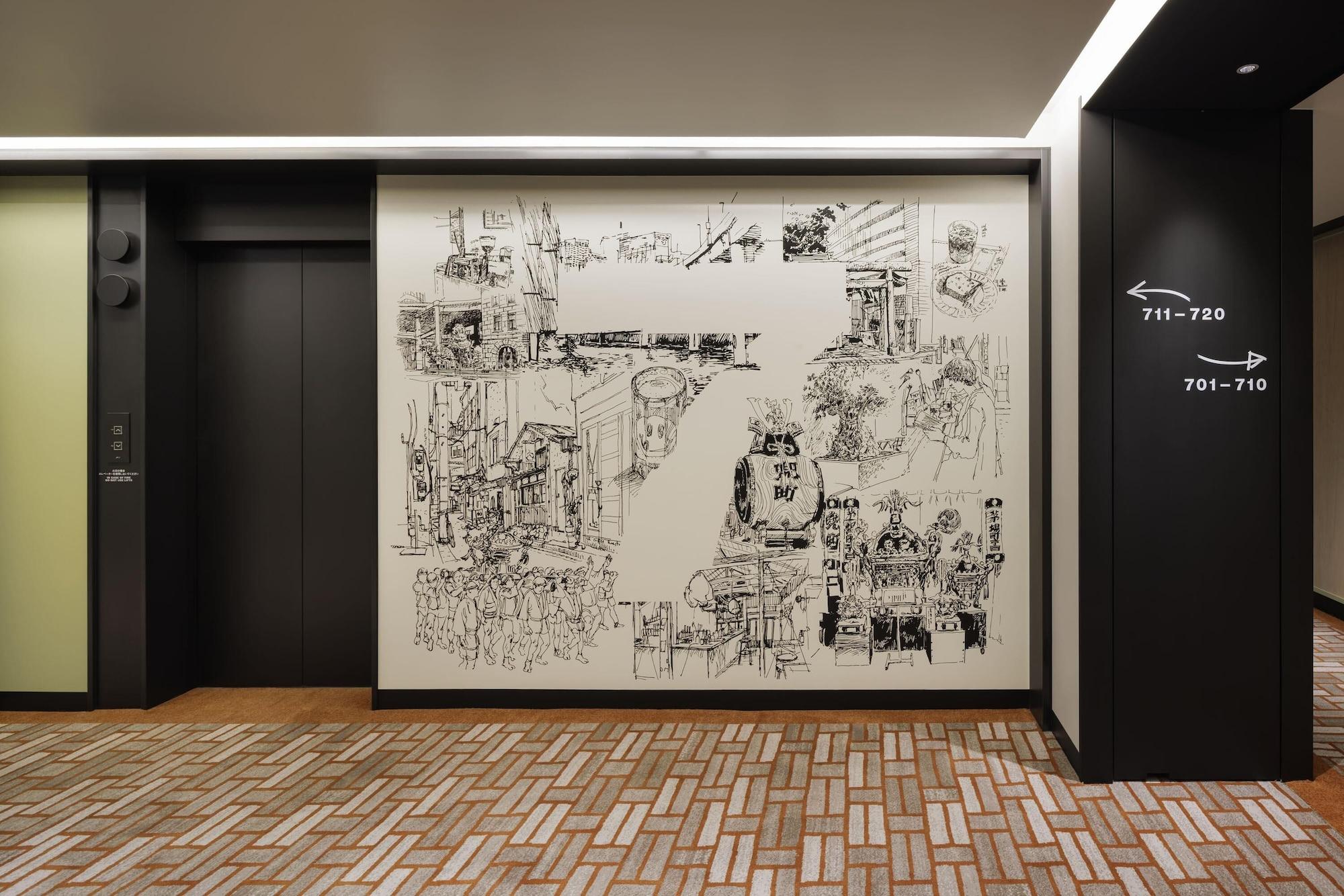 Vista Lobby Caption by Hyatt Kabutocho Tokyo