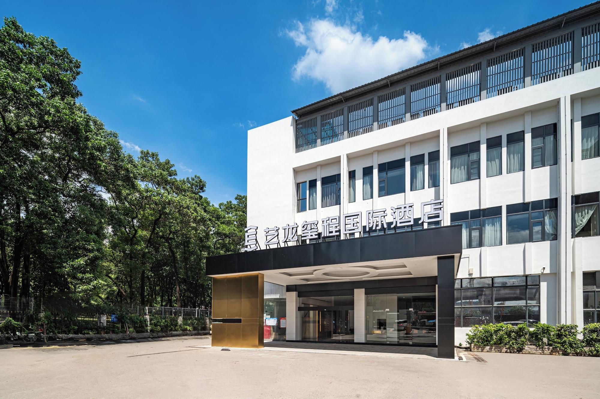 Vista Exterior ELONG DELUXE International Hotel