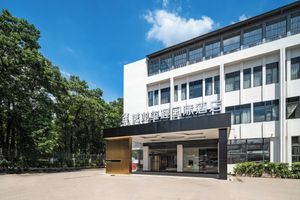 Alojamiento - ELONG DELUXE International Hotel