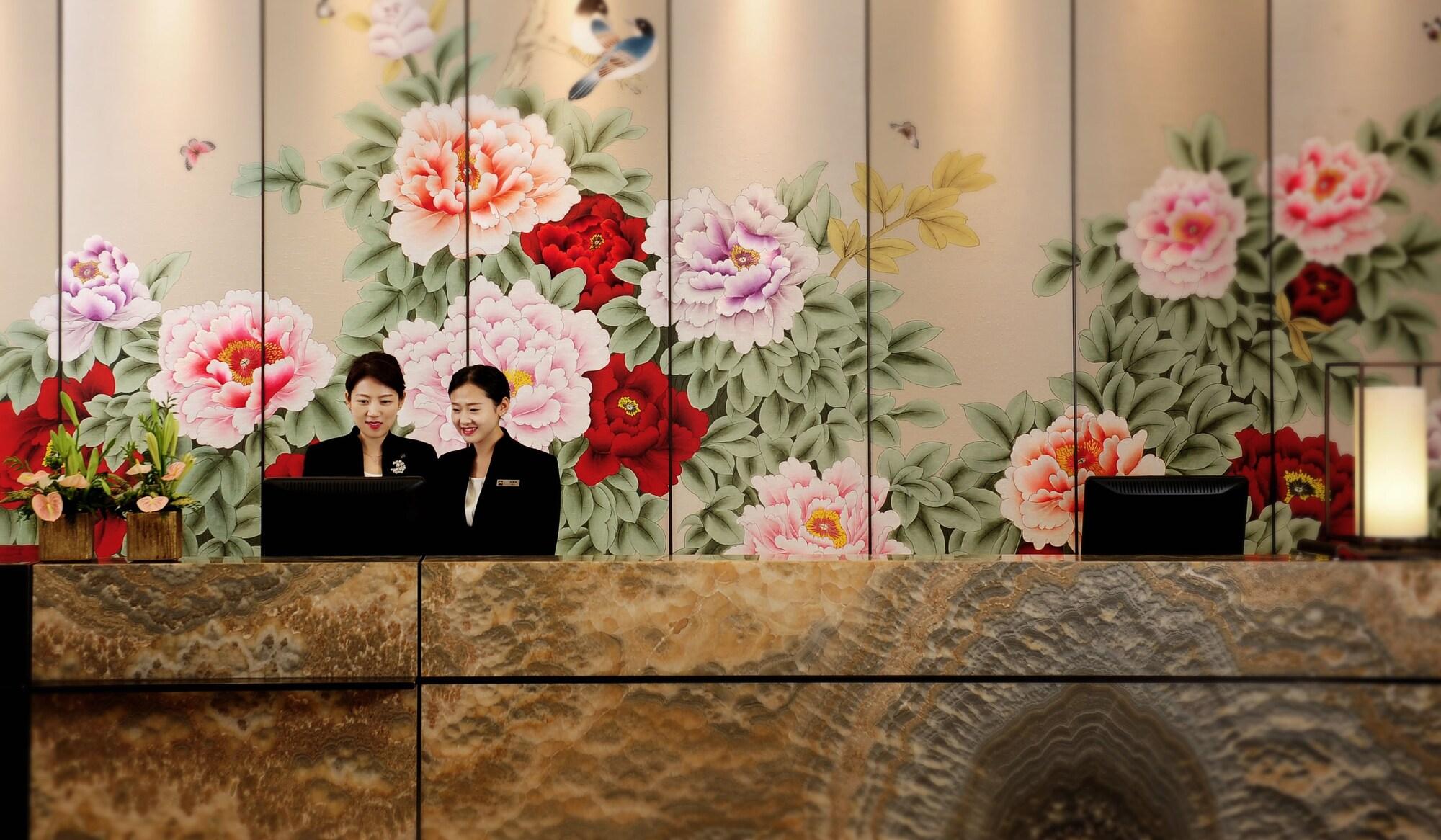 Vista Lobby Guanganmen Grand Metropark Hotel Beijing