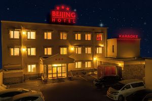 Alojamiento - Beijing hotel Ulaanbaatar