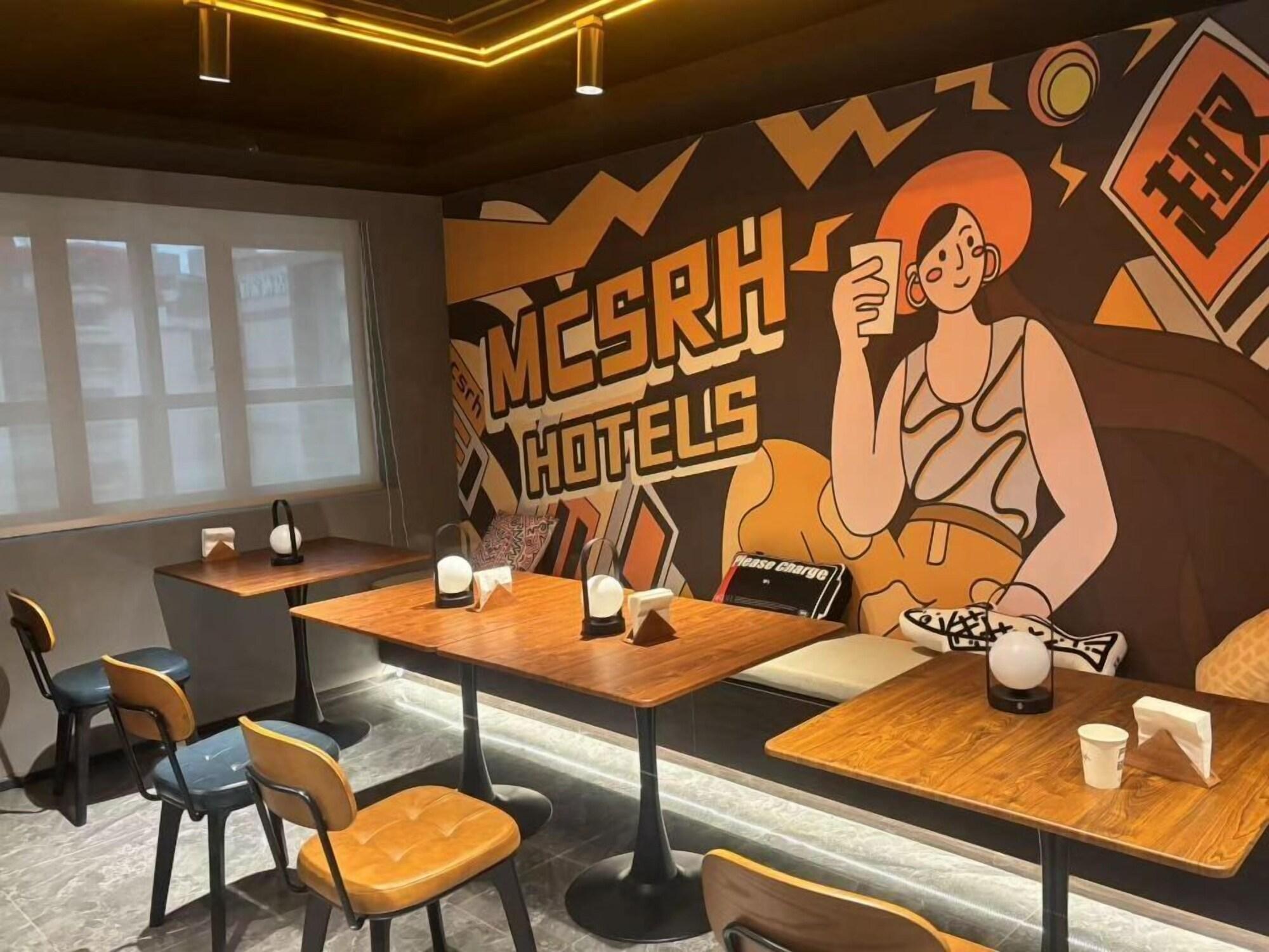 Restaurant Mcsrh Hotel -Hangzhou West Lake