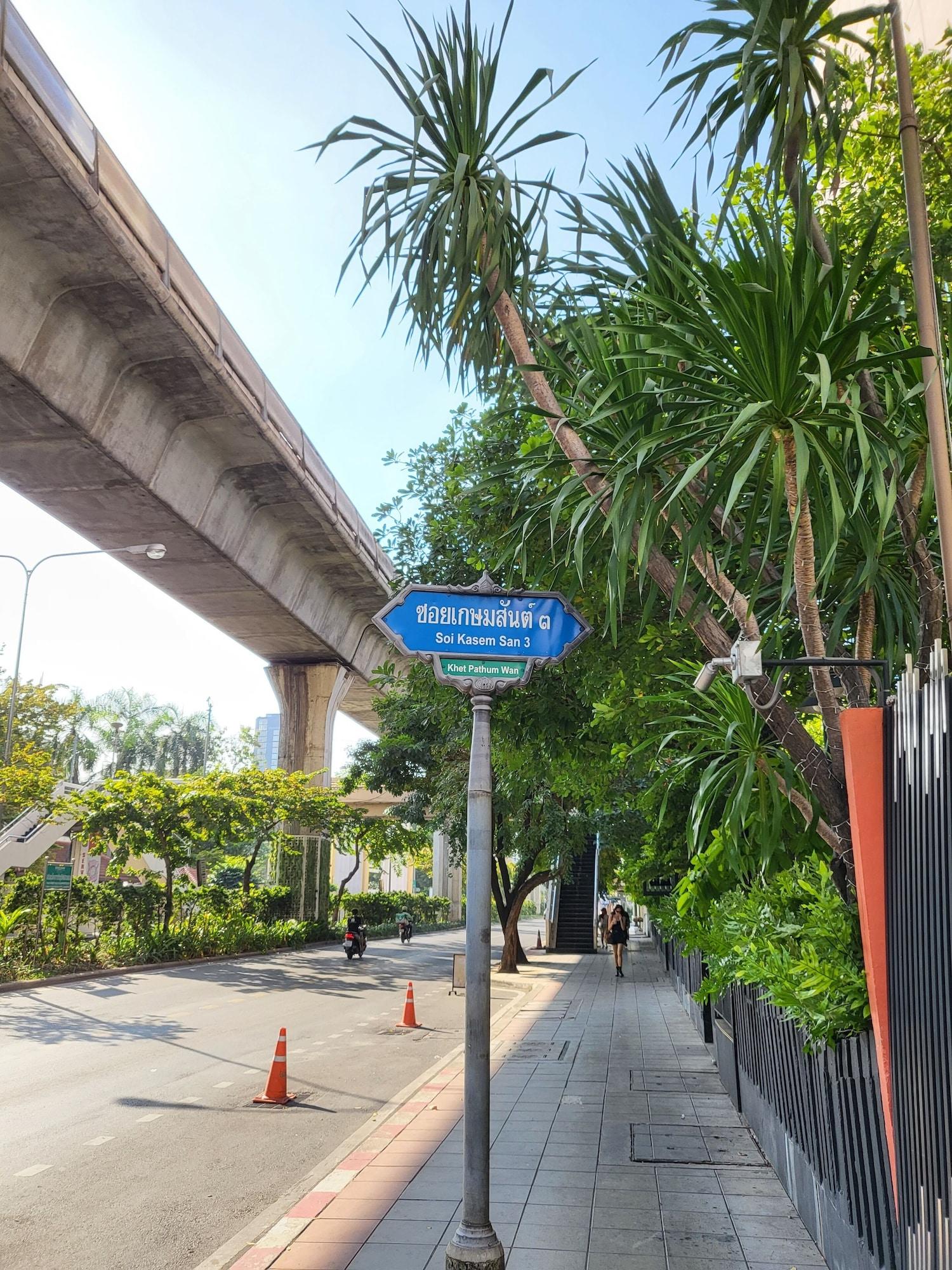 Vista Exterior S3 Siam Bangkok