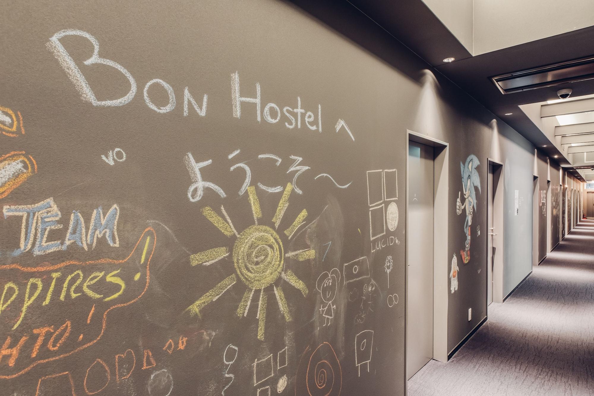Varios BON Hostel