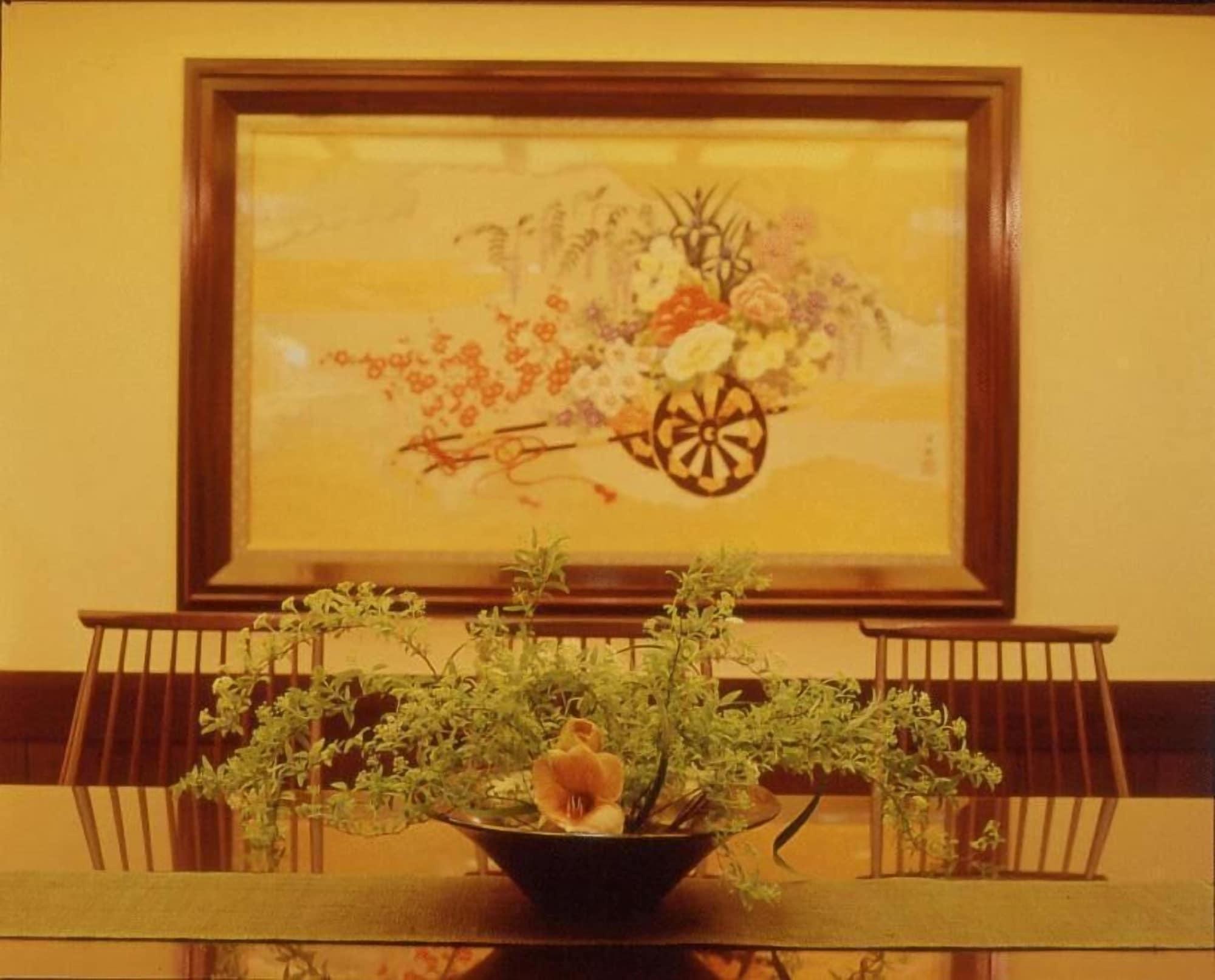 Restaurant Kamogawa-kan Inn