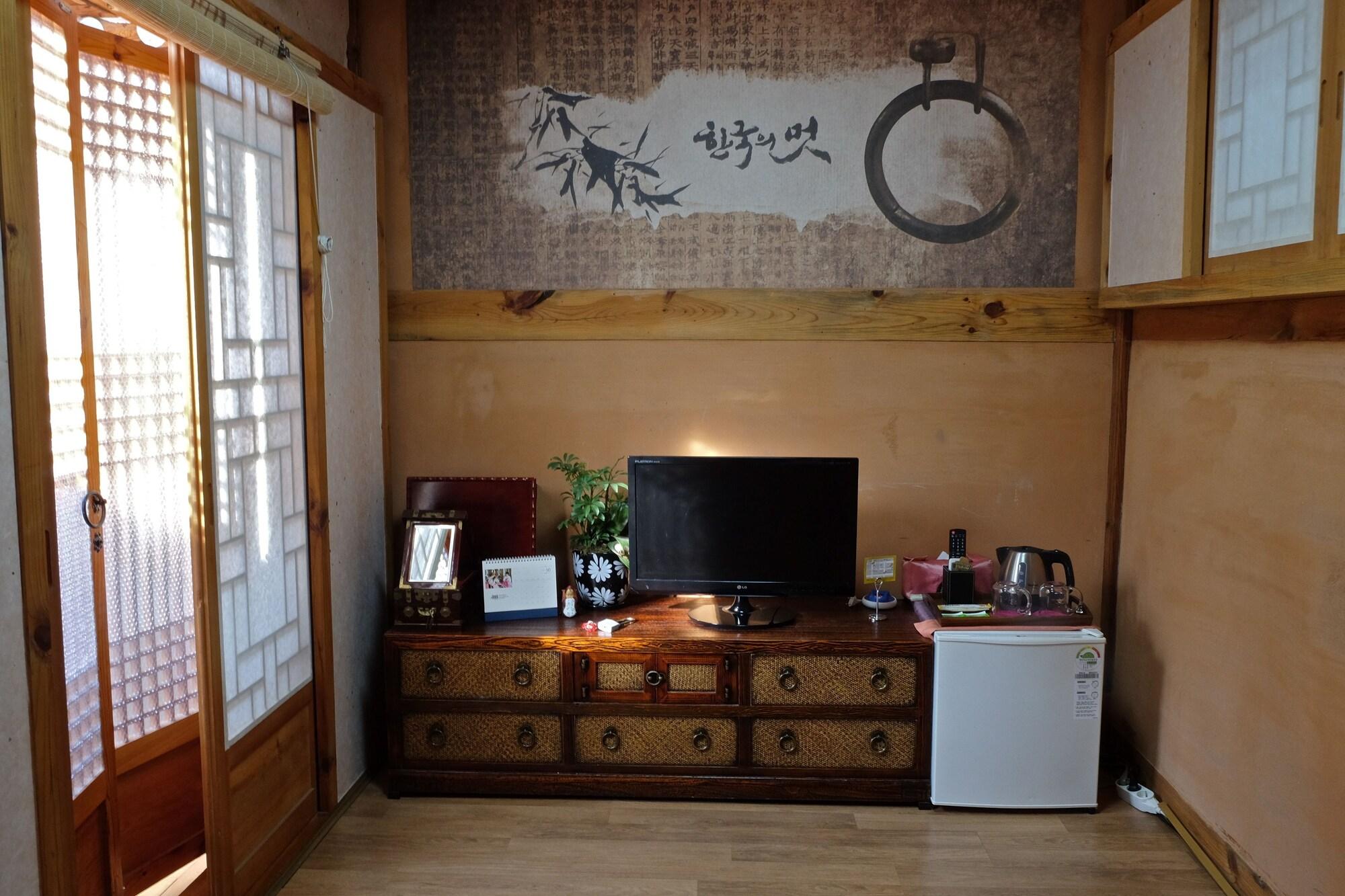 Set de Habitación Haemil Hanok Guesthouse