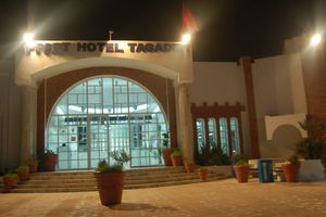 Alojamiento - Tagadirt Appart-Hotel