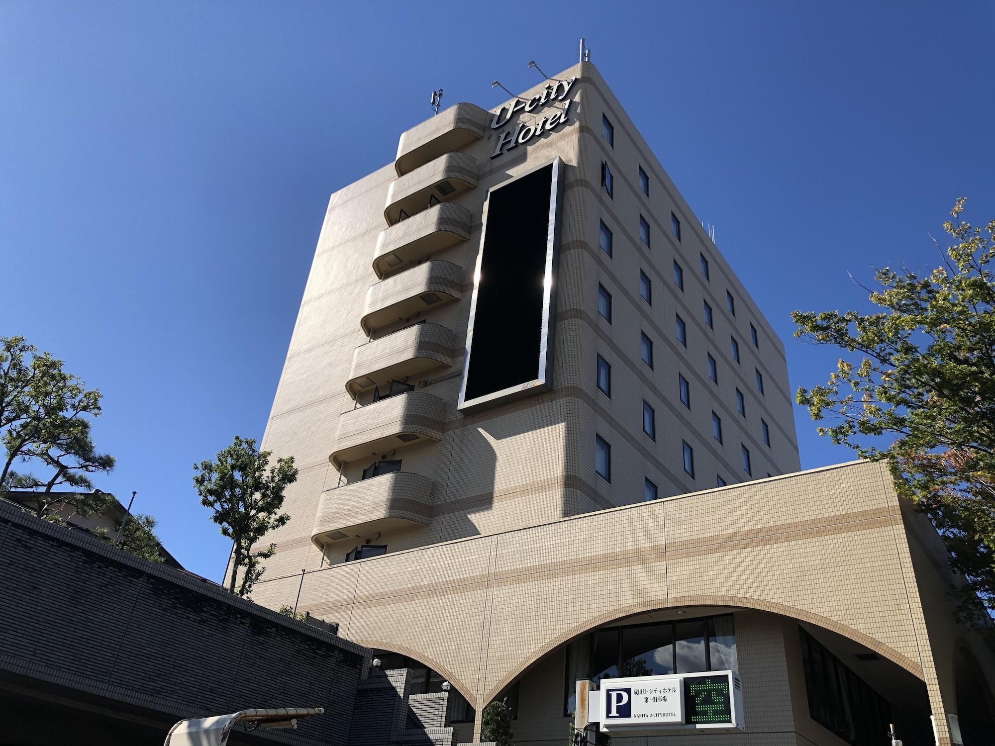 Varios Narita U-City Hotel