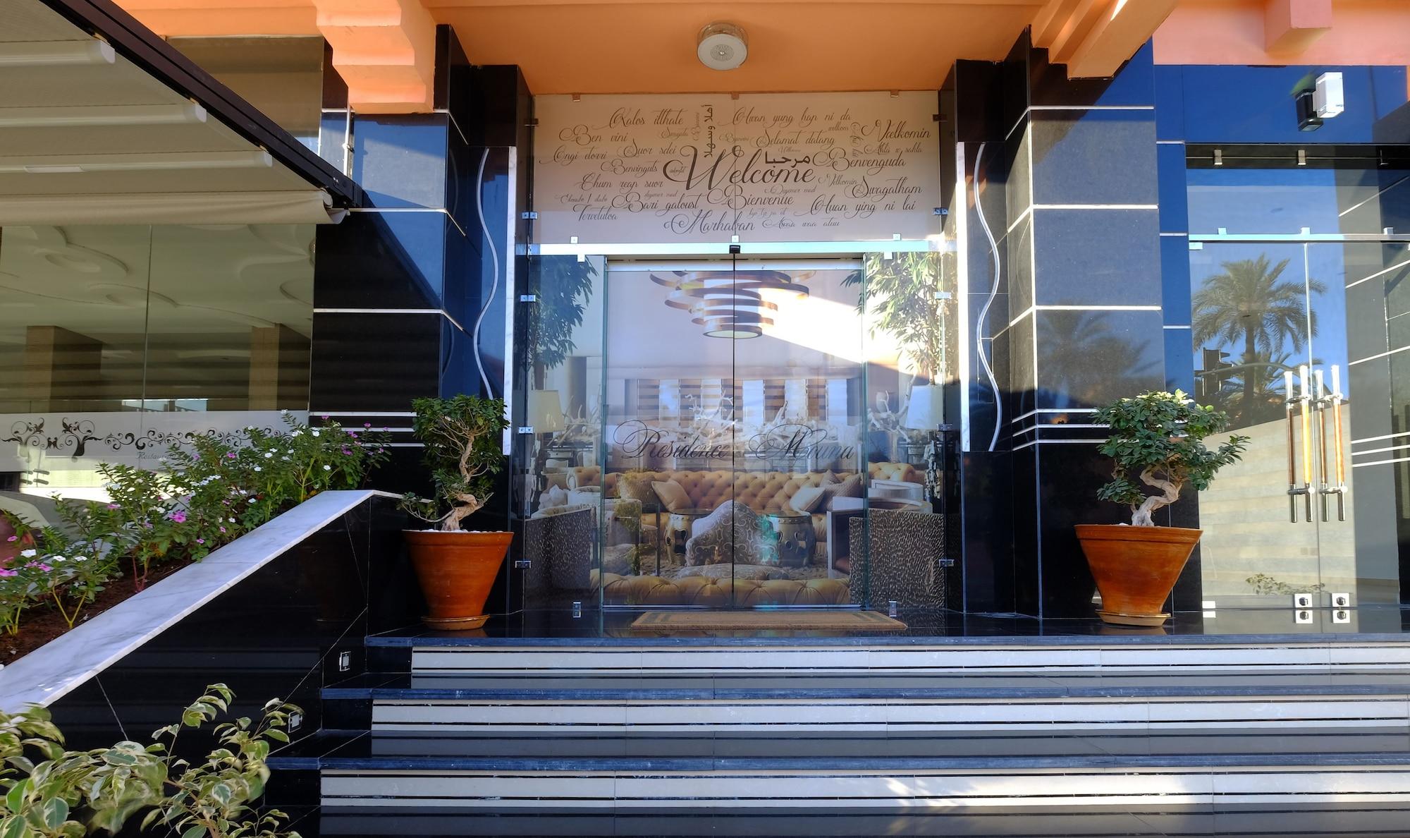 Vista Exterior Appart hotel MOUNA