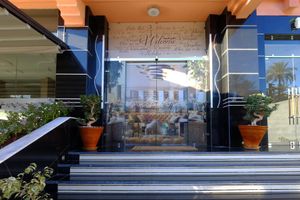 Alojamiento - Appart hotel MOUNA