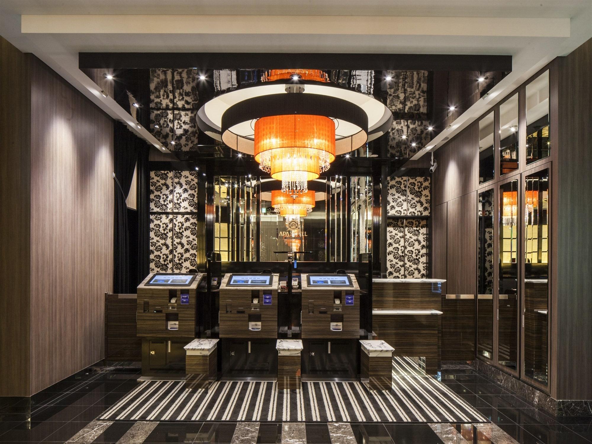 Vista Lobby APA Hotel Fukushima Ekimae