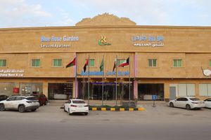 Alojamiento - Blue Rose Garden Al Falah