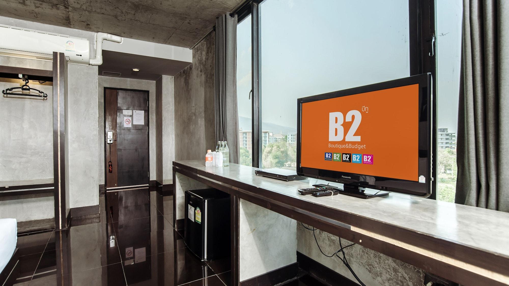 Set de Habitación B2 Black Business & Budget Hotel