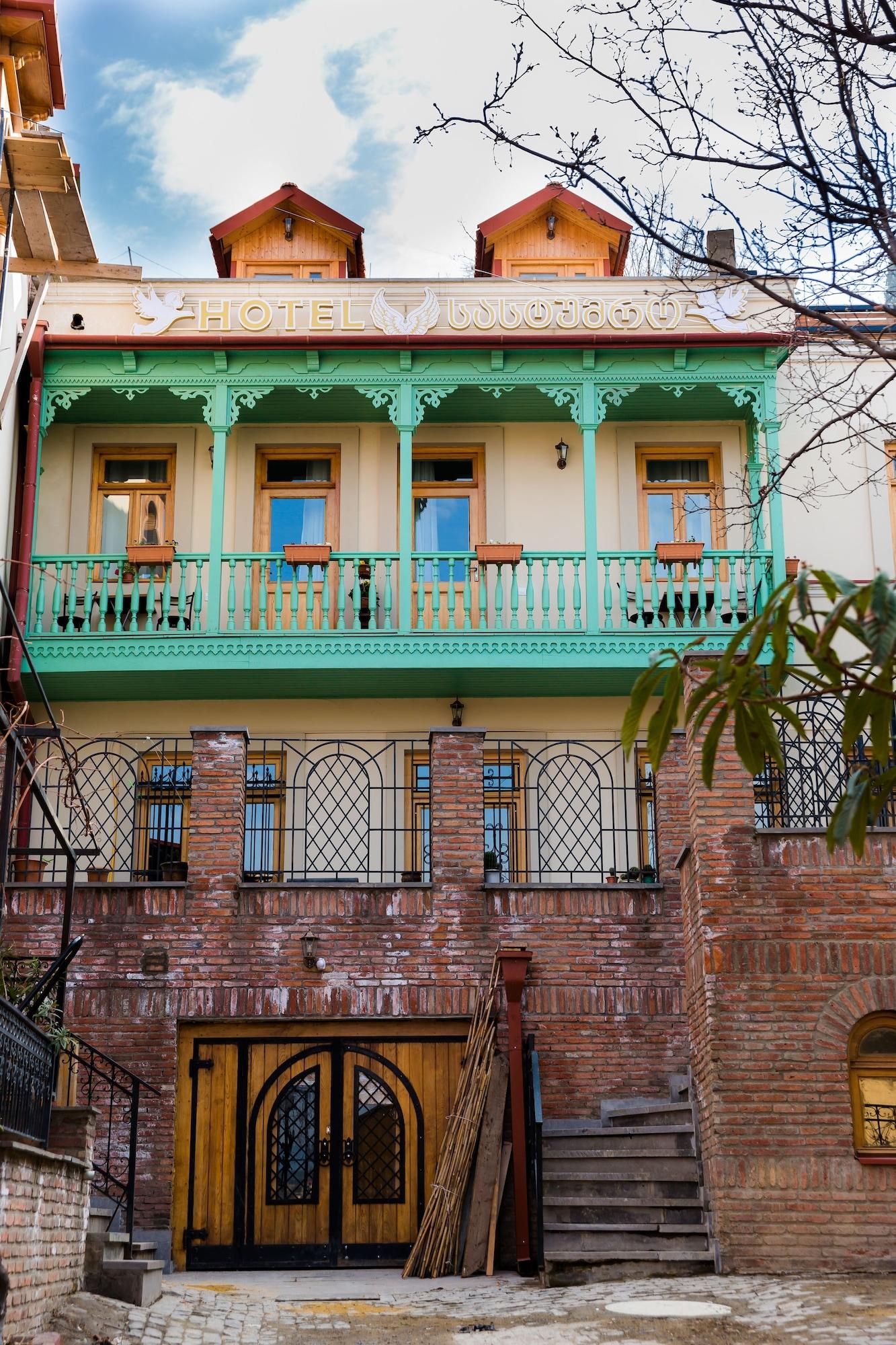 Varios Betlemi Old Town Hotel