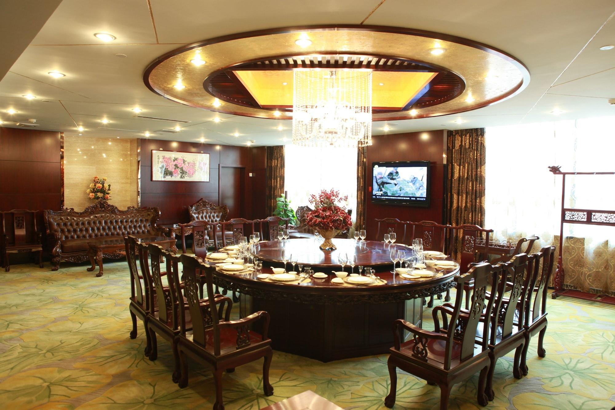Restaurant Zhenbao Holiday Hotel Nanjing Yuhua