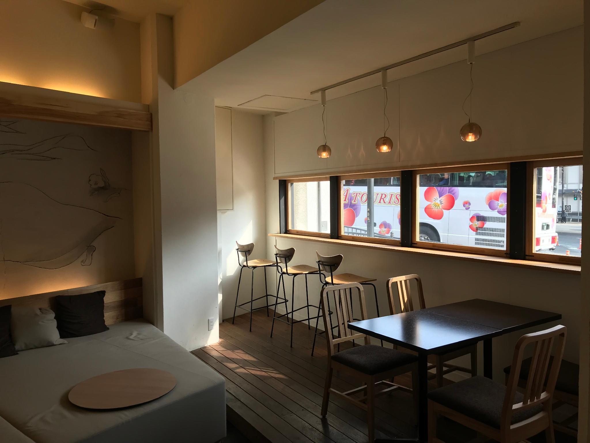 Restaurant Santiago Guesthouse Kyoto