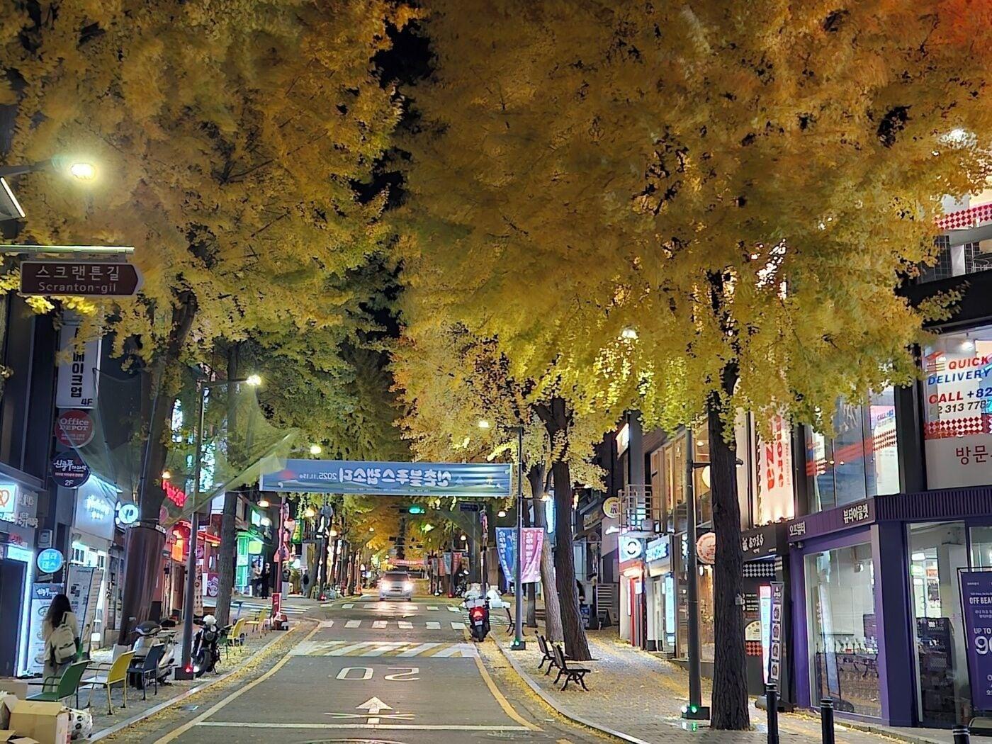 Vista Exterior Philstay Ehwa Boutique