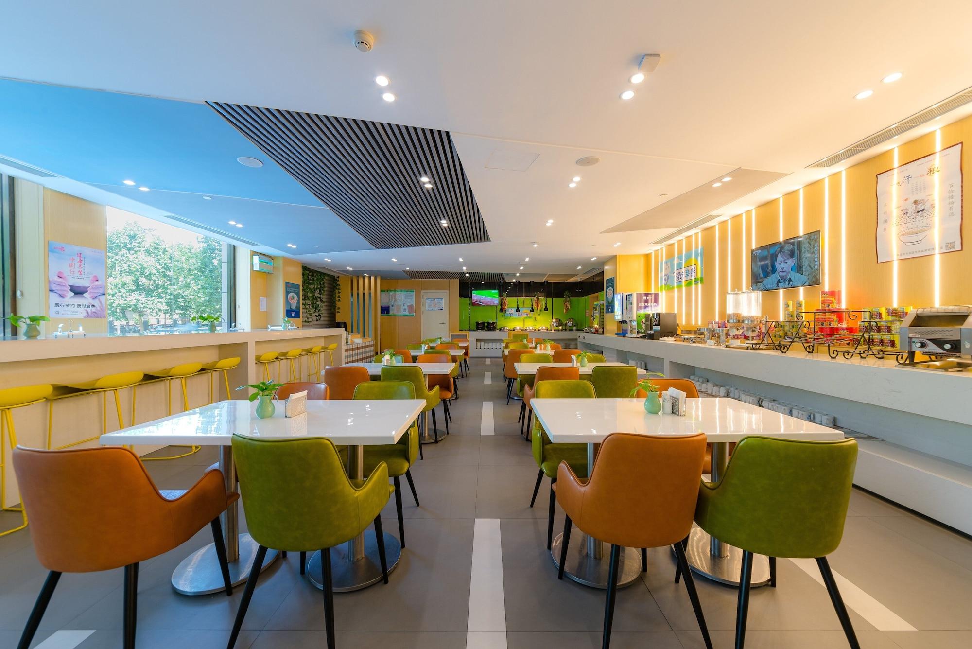 Restaurant Holiday Inn Express Shijiazhuang Heping by IHG