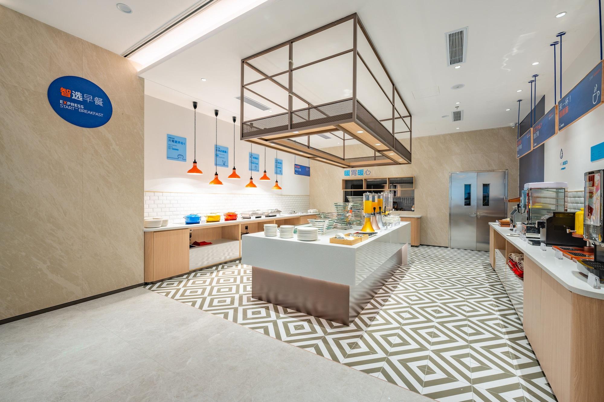 Restaurant Holiday Inn Express Chengdu Tianfu Square by IHG