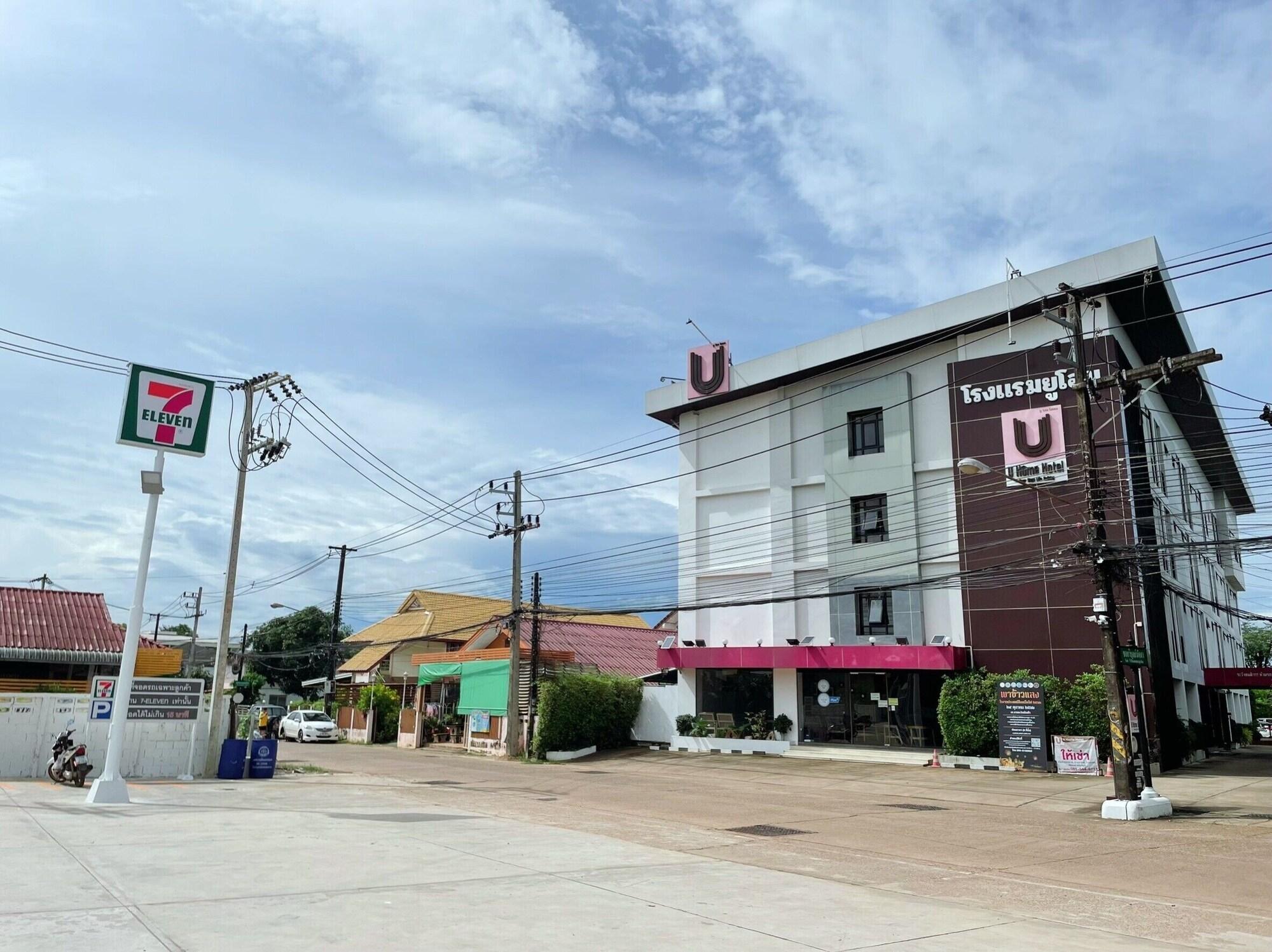 Vista Exterior U Home Hotel