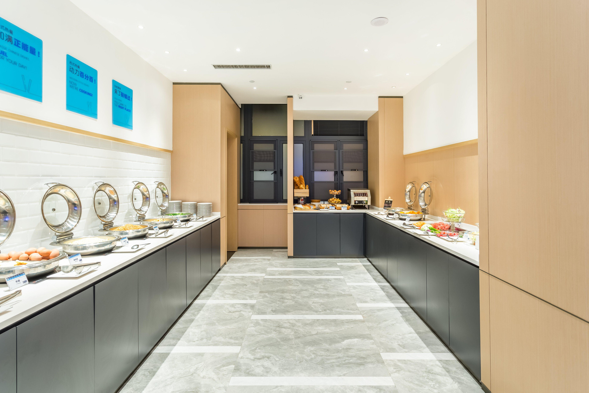 Restaurant Holiday Inn Express Xi'An Ancient Town West by IHG