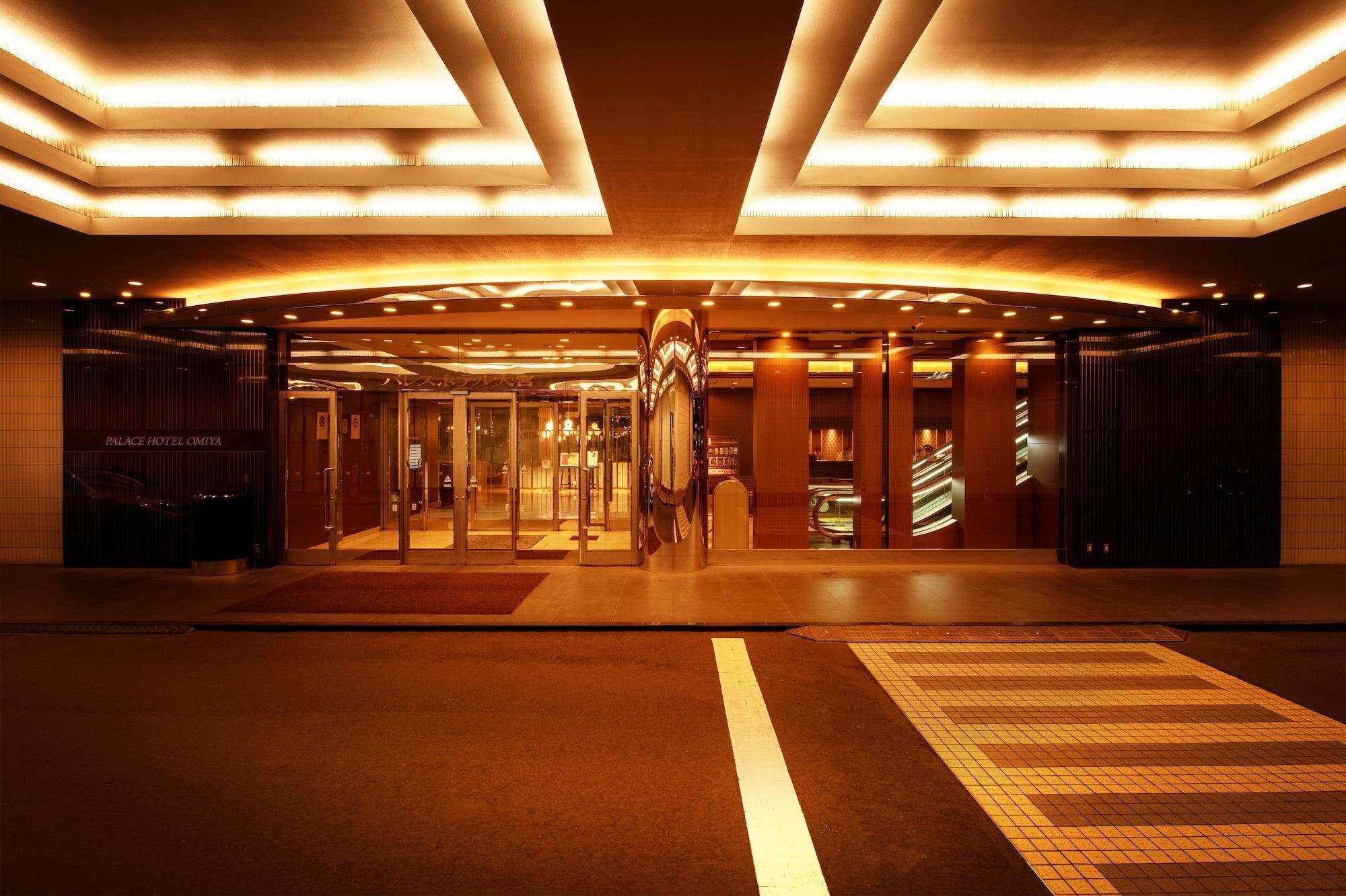 Vista Exterior Palace Hotel Omiya