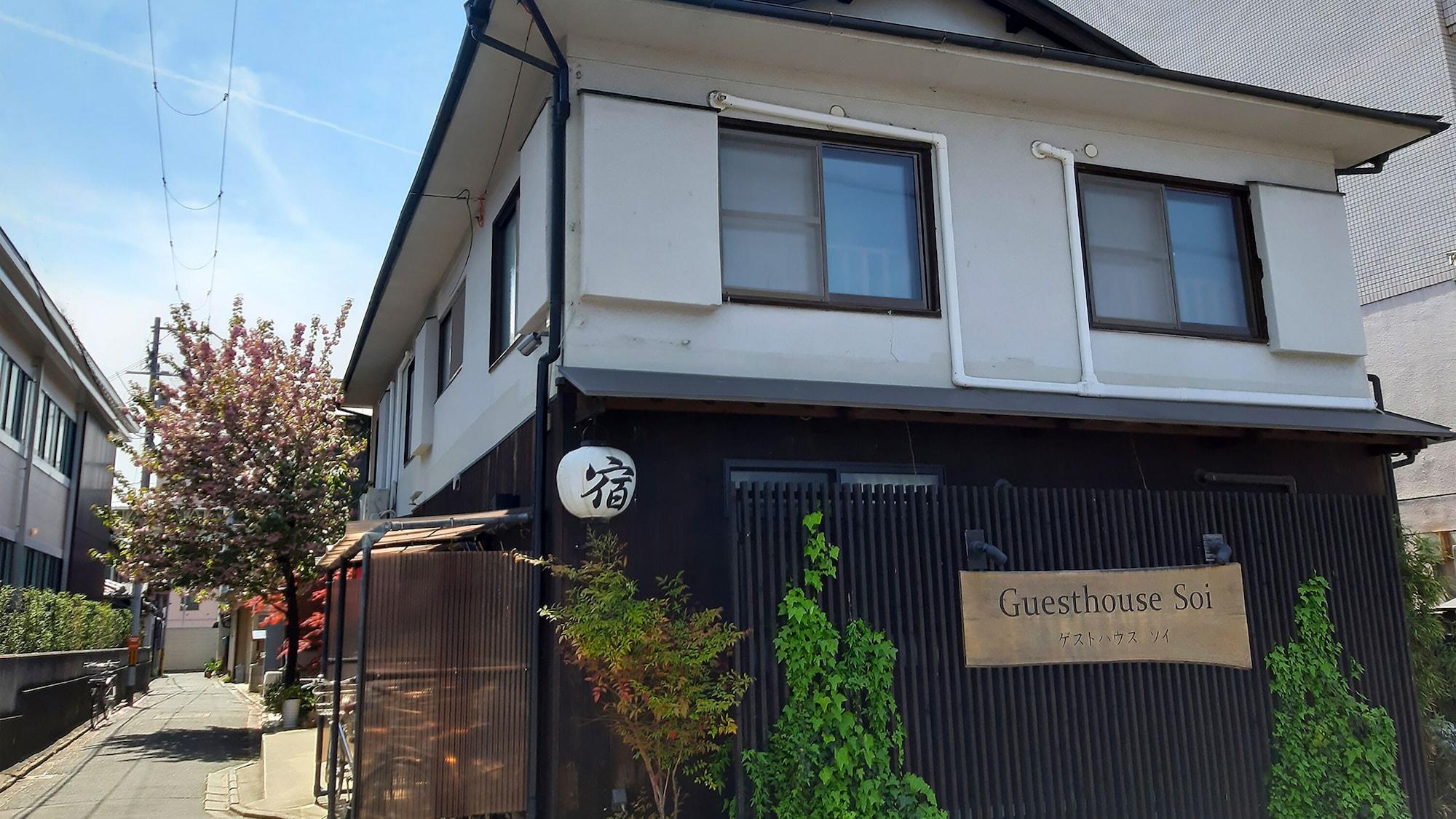 Vista Exterior Guesthouse Soi