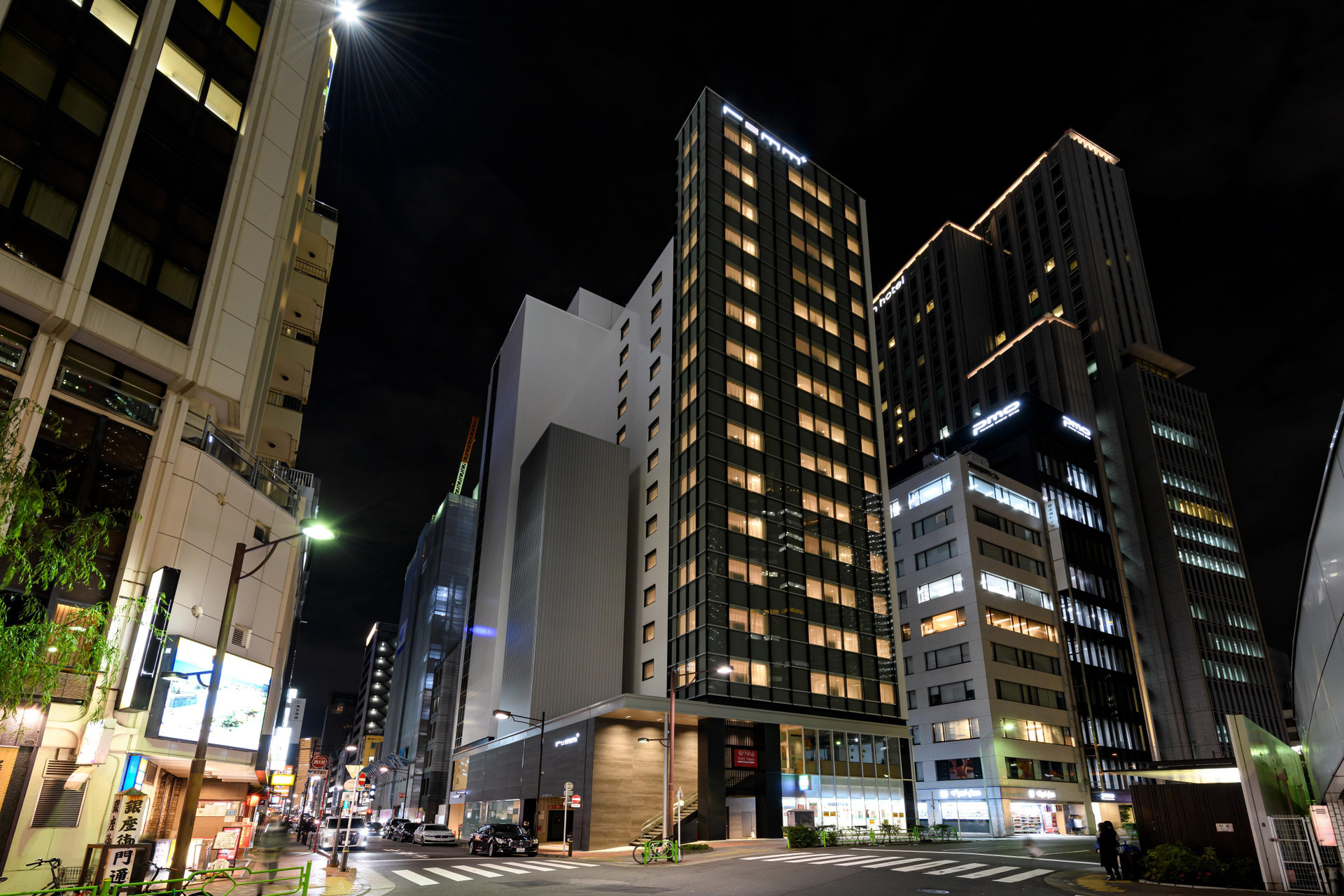 Vista Exterior remm plus Ginza