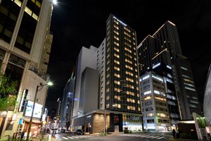 Alojamiento - remm plus Ginza