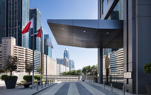 Rove Trade Centre